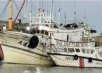 揭澎湖漁船遭陸扣押遠近因  賴士葆：漁民處境堪憂