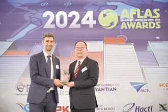 陽明獲AFLAS亞洲區間最佳航商獎