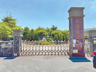 青埔人口攀升 地方盼擴建山東國小