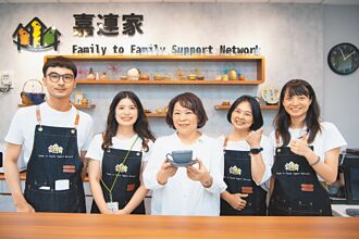 嘉連家咖啡館 3合1共融互助據點