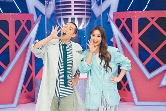 吴姗儒挺7月孕肚 有意拚产后主持金钟