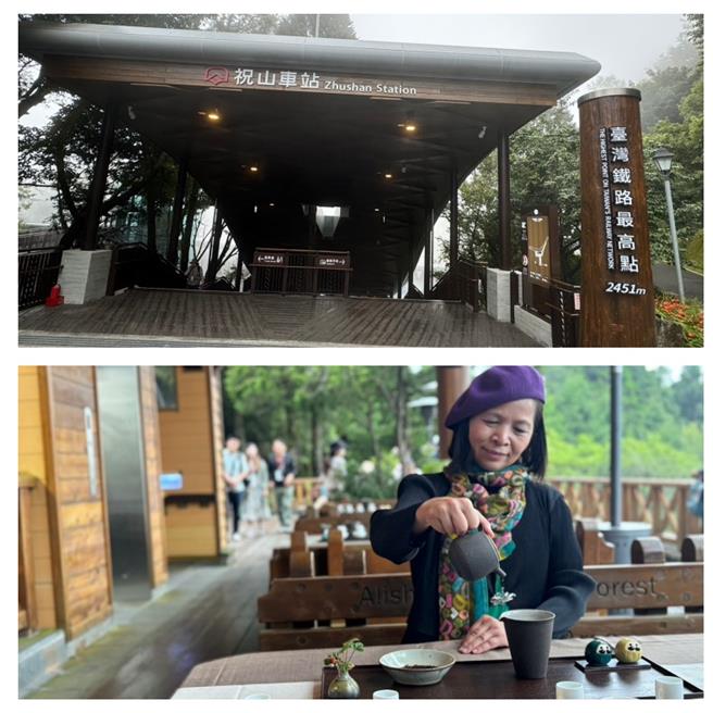 品茶体验可一次品尝不同高山茶茶种。（洪秀瑛摄）