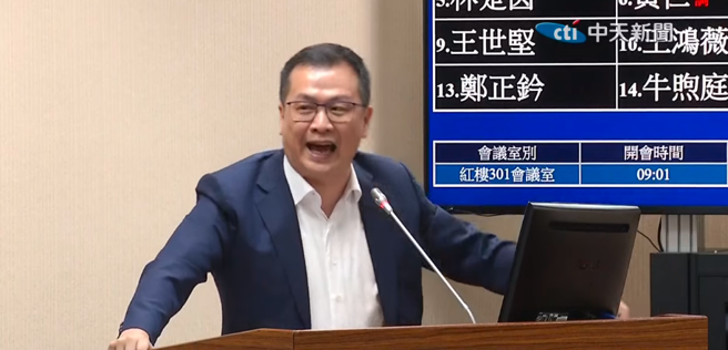 國民黨立委羅智強４日在立法院外交及國防委員會發言，痛批召委王定宇落跑。（截自中天新聞）