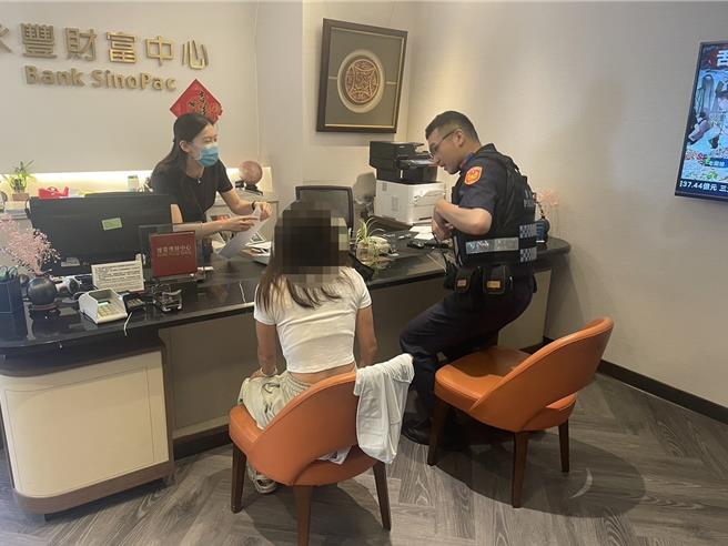 37岁郭姓女子想到日本进行人工受孕，日前与协助赴日冻卵及人工受孕的公司业务签订合约后，前往银行匯款却被阻诈；该公司8日发声明澄清不是诈骗。（民眾提供／潘虹恩台中传真）