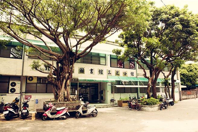 三芝图书馆现况。（新北市文化局提供）