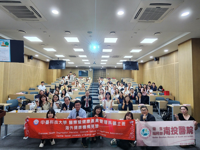 中臺科大赴韩进行见习与韩国高丽大学互相学习。(照片/中臺科技大学提供)