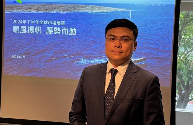 渣打国际商业银行财富管理处投资策略部主管刘家豪。（渣打提供）