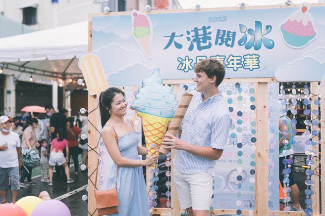 大港閱冰各類冰品豐富，清涼一夏。（圖／高雄市觀光局）