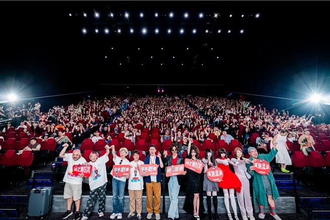 《鬼才之道》盛大舉辦媒體試片。（牽猴子提供）