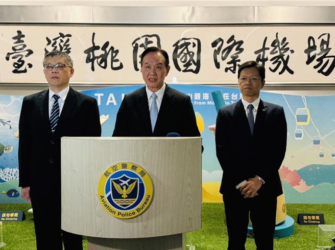 刑事局長周幼偉親自到桃機主持記者會，強調將加強跨國合作。（圖／警方提供）