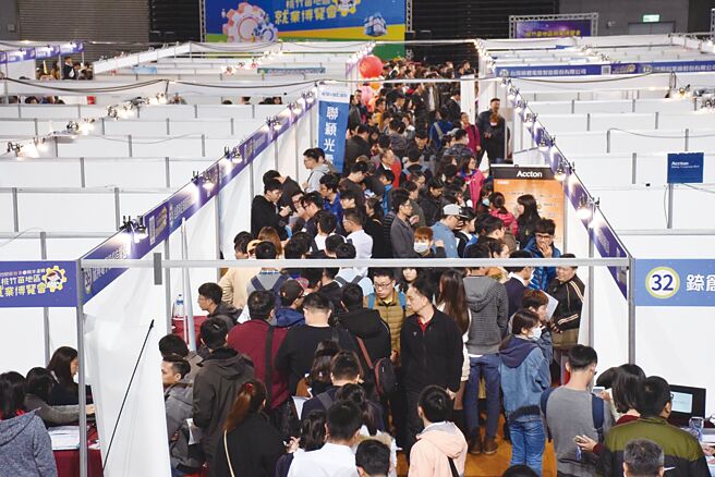 2024桃竹苗地区就业博览会将提供5,000个以上工作机会，预计将吸引不少新鲜人到场求职。图／桃竹苗分署提供