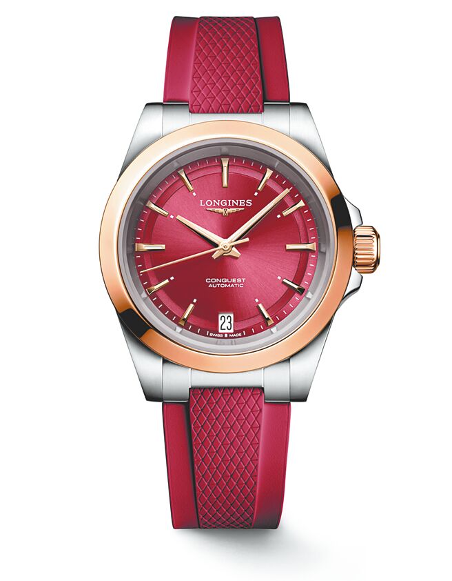 浪琴CONQUEST征服者系列34mm玫瑰金精钢女表，橡胶表带款，9万8500元。（Longines提供）