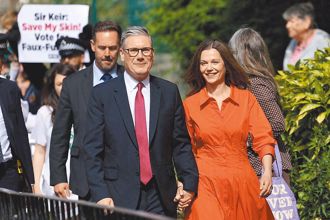 英國變天！出口民調工黨大獲全勝 保守黨慘敗首相換人