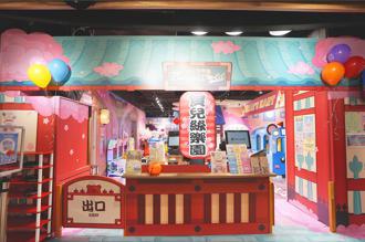 暑假孩子最大！入住六福萬怡暢遊全台八館貝兒絲室內樂園
