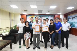 桃市消防局火災證物鑑定實驗室 加入國際實驗室認證聯盟