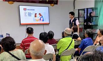 桃园芦竹外社里治安座谈 35名乡亲不畏炎夏参与