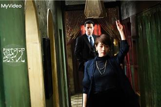 《繁花》馬伊琍海歸成上海最美女人 胡歌金援開店曖昧激升