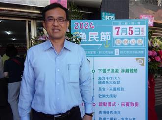 中日海警接連攔截台灣漁船  林啟滄籲政府積極作為