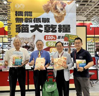 大成毛能寵物食品GOMO再升級 新廠2026年投產