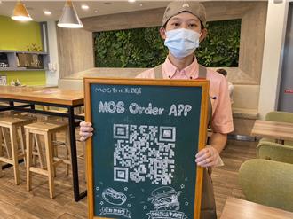 彰化速食店惊现神级画手 粉笔手绘QR code真的能扫描