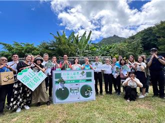新北黃金博物館礦山藝術季 帶領民眾認識山城礦業文化