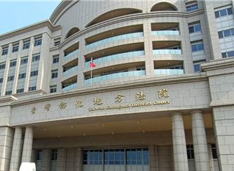 13年犯案超過10起！男搭火車再伸「鹹豬手」 遭判1年2月徒刑