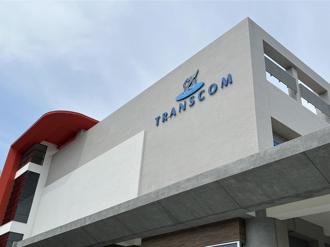 國防產品需求強勁 全訊6月、上半年營收齊創歷史高