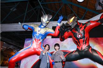 《超人力霸王》英雄展在台登場！記者會一度因怪獸入侵中斷