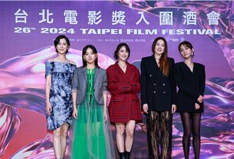 大元預告北影性感禮服給鼓鼓驚喜 陳意涵不甘示弱曝夫妻情趣