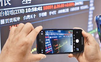 台积登千金 外资可望再喊涨