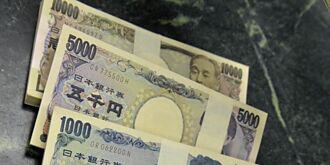 外匯探搜－日銀干預難擋 日圓空頭回來了