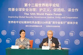 東亞不出現北約 才有和平