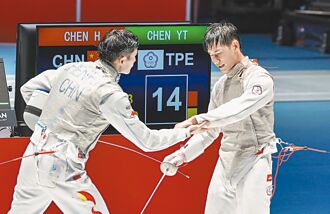 前進巴黎奧運倒數21天》等了36年 陳奕通奪擊劍奧運門票