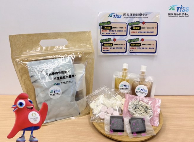 國家運動科學中心提供巴黎奧運國手秘密武器。(國家運動科學中心提供)