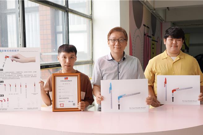 大葉大學工業設計學系師生從生活中觀察到，同時攜帶多種工具的不便，花了約1年時間檢討及修正，設計出結合多種功能的便攜型筆式快拆扳手，並取得「鎖附工具」的新型專利。（大葉大學提供／葉靜美彰化傳真）