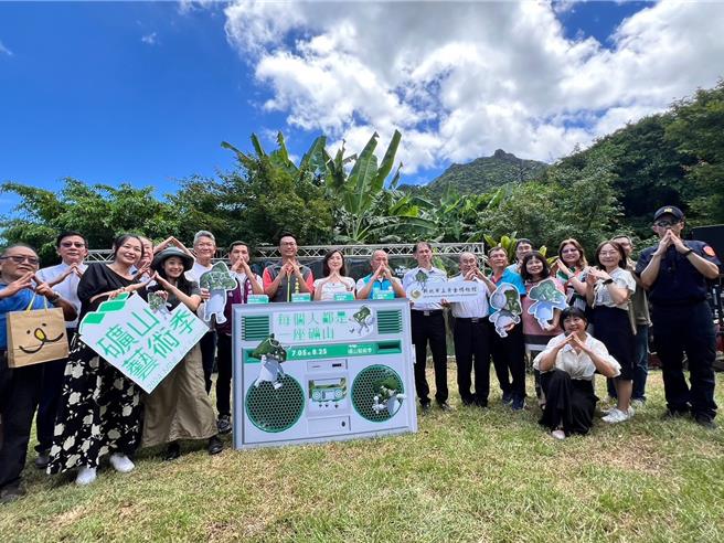 新北市立黄金博物馆举办「矿山艺术季」迈入第五年，透过共创、共学、共感，与在地居民共同打造充满矿味的艺术季。（新北市立黄金博物馆提供）