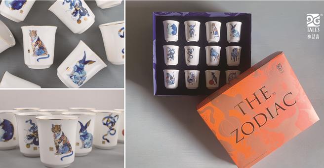 神话言《ZODIAC 12 生肖》系列在台推出纪念杯组。（神话言提供／李怡芸台北传真）