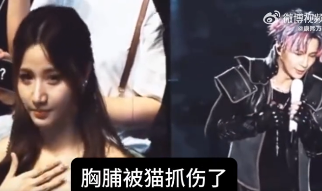 薛之謙演唱會Talking環節與美女歌迷互動。（圖／微博 康熙萬事屋）