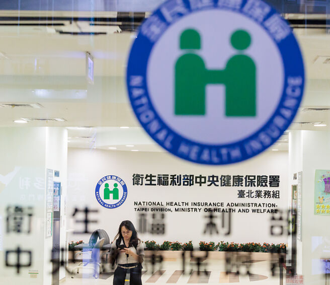 立法院5日将针对《健保法》健保点值修法，进行朝野协商。图／本报资料照片