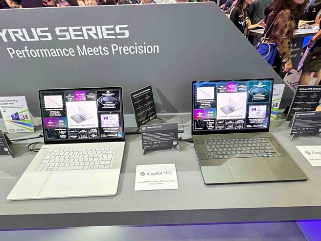 金控旗下投顧研究機構指出，電競NB具剛性需求，未來出貨看好，估2024、2025年成長6.8％與8.5％；考量電競產業穩定成長，年底有輝達二年一次GPU大改款，加上AI伺服器與AI PC發展火熱，相關個股如華碩（2357）、微星（2377）等將受惠。圖／古明弘