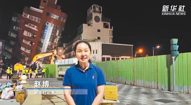 《美麗島電子報》董事長吳子嘉日前向台灣高檢署告發前《新華社》駐台記者趙博（見圖）涉嫌內亂罪，並聲請以證人身分傳喚《自由時報》撰文記者、陸委會主委邱垂正、民進黨立委沈伯洋等人。（摘自新華社影音頻道）