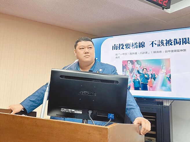 台中機場捷運橘線3日通過可行性研究審查，立委游顥要求交通部積極協助中捷霧峰站至南投段的銜接，盡快兌現賴清德總統的選舉政見。（游顥提供／楊靜茹南投傳真）