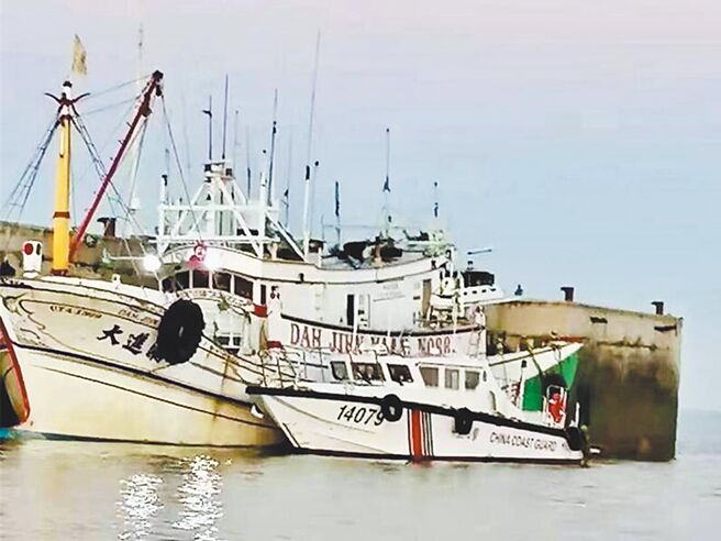 （圖／民眾提供）