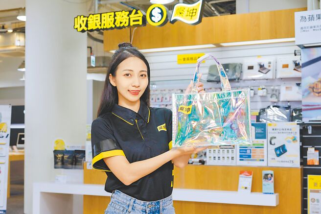 刷「台新燦坤聯名卡」獨享最高回饋8％，來店消費滿額贈專屬來店禮。（燦坤提供）