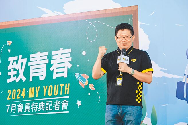 燦坤董事長林技典出席7月會員特典記者會。（燦坤提供）