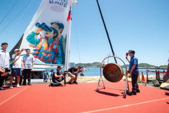 2024攜手共創航向蔚藍啟用典禮 賴總統：用海洋豐富生活