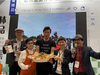 陳鴻出席美食展獲贈純金金牌　興奮直呼：歌仔戲紅牌才有的待遇