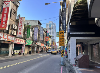 小心了！新北板橋「這3路口」新增科技執法 全天候逮違規