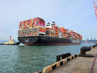 陽明海運拚低碳運輸 賢明輪添加B30生質燃油