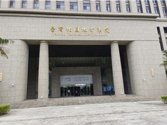 郑文灿涉华亚科扩大案 当地立委表意外：收网时机耐人寻味